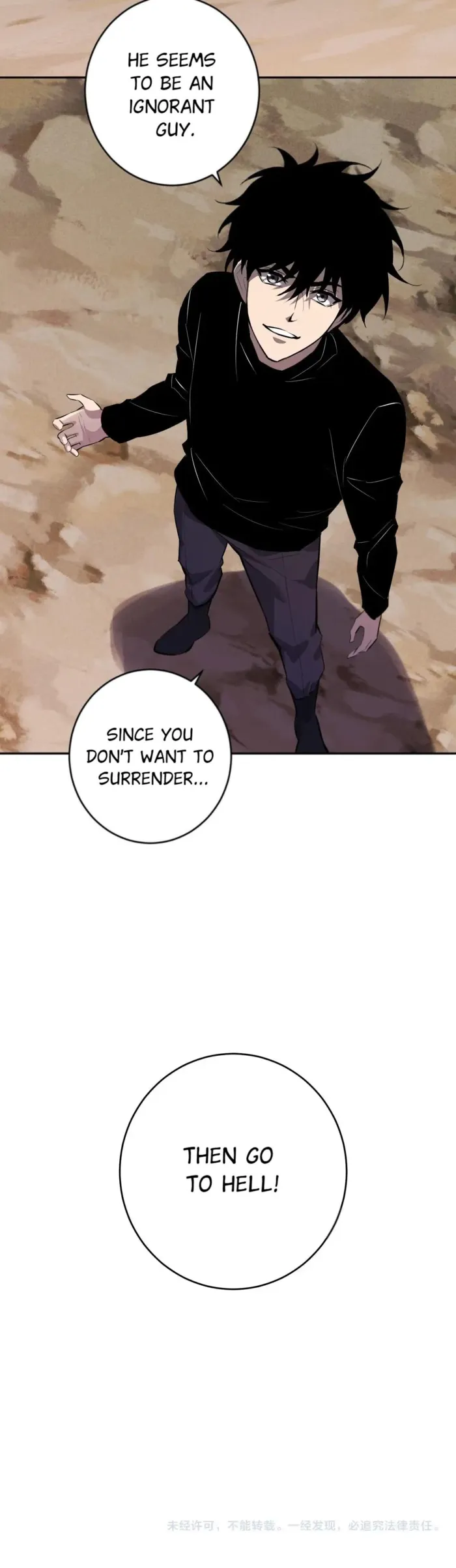 Read Virus King Manga Online