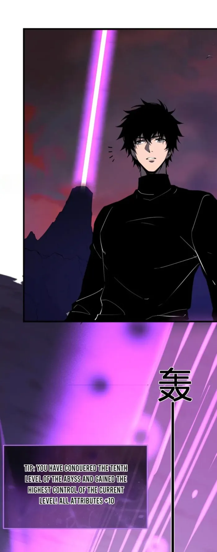 Read Virus King Manga Online