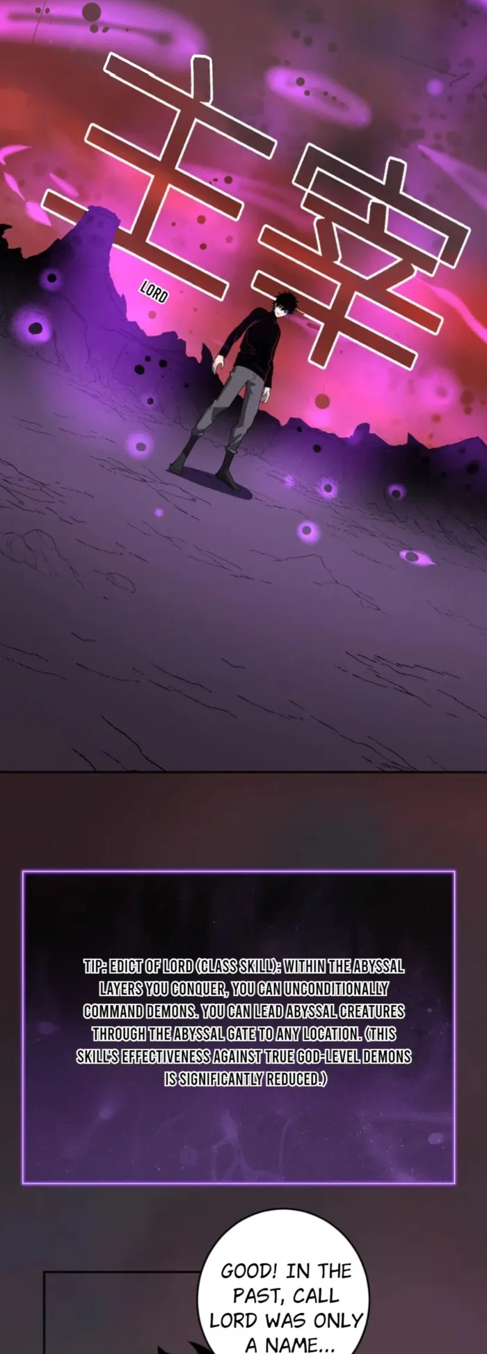 Read Virus King Manga Online