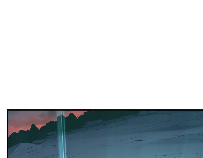 Read Virus King Manga Online