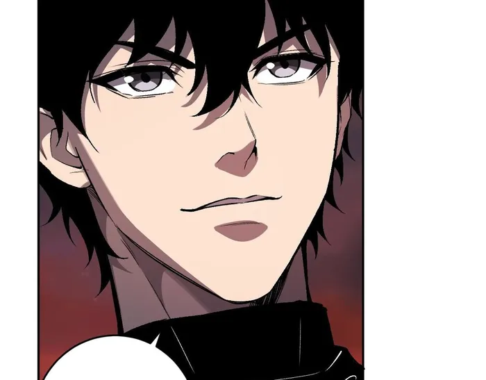 Read Virus King Manga Online