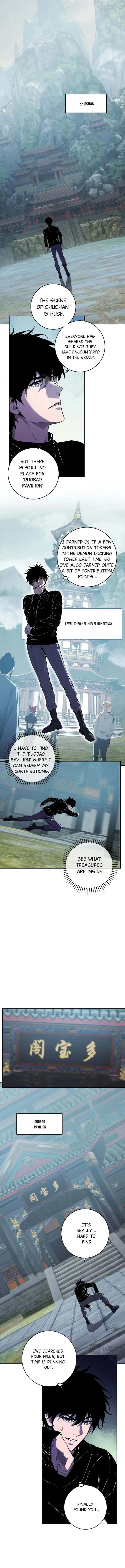 Read Virus King Manga Online