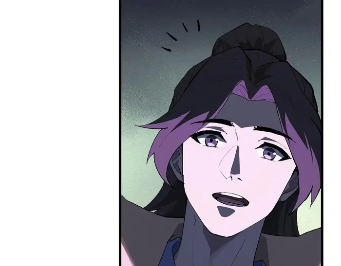 Read Virus King Manga Online