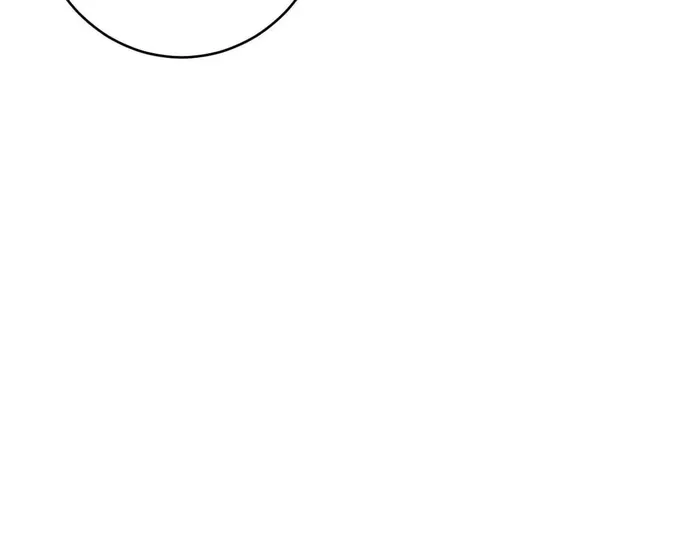 Read Virus King Manga Online