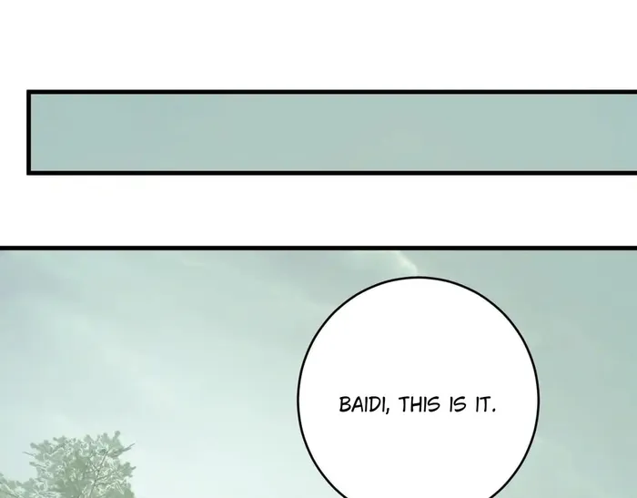 Read Virus King Manga Online