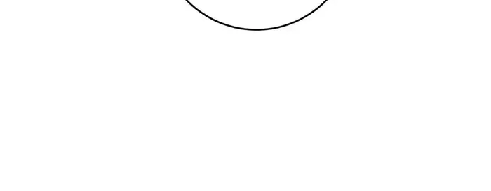 Read Virus King Manga Online