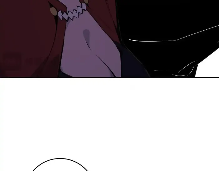 Read Virus King Manga Online