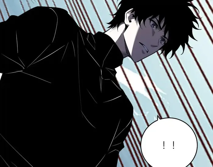 Read Virus King Manga Online