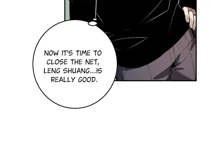 Read Virus King Manga Online