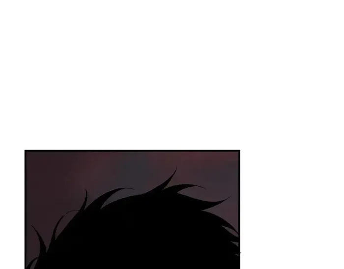 Read Virus King Manga Online