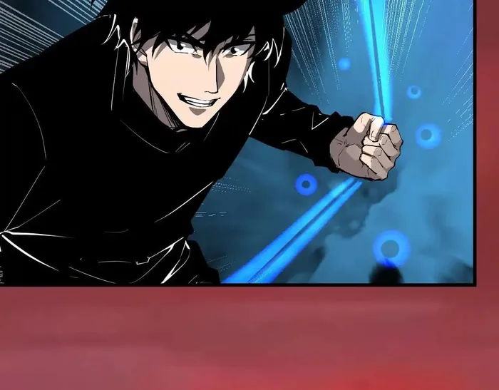 Read Virus King Manga Online