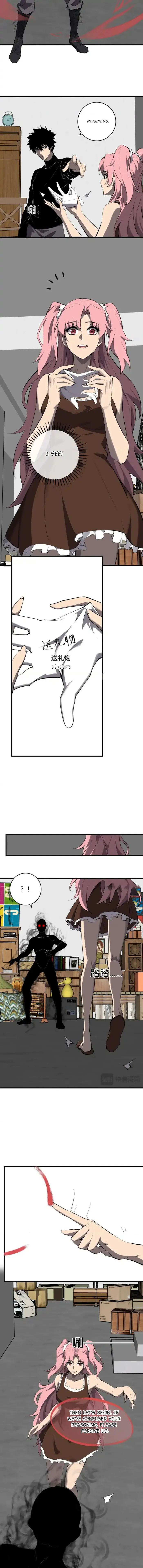 Read Virus King Manga Online