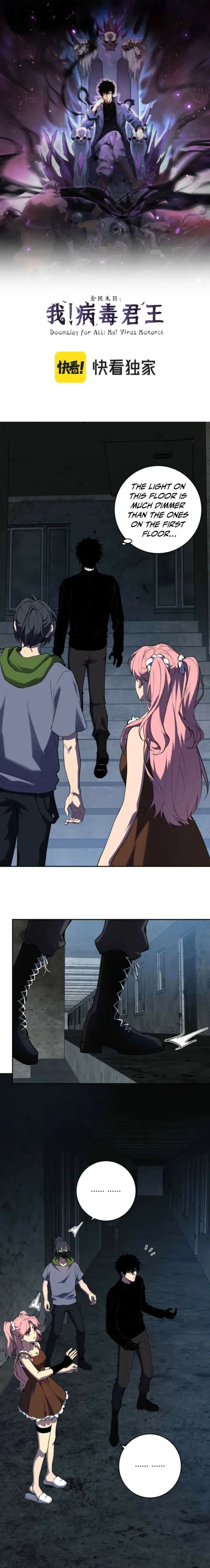 Read Virus King Manga Online