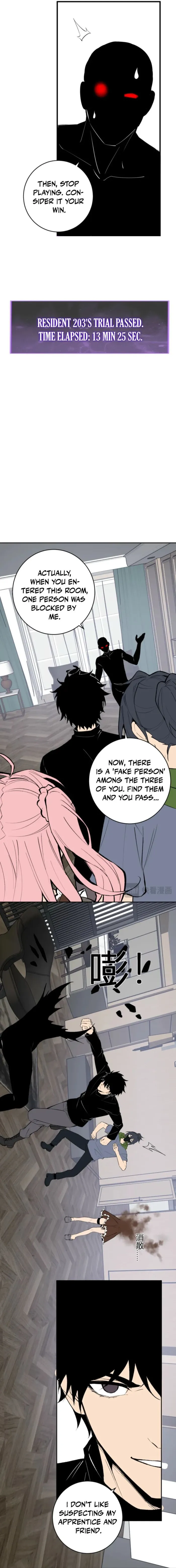 Read Virus King Manga Online