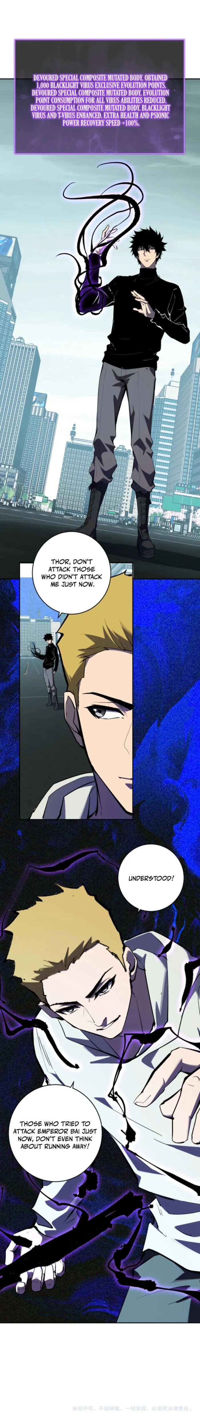 Read Virus King Manga Online