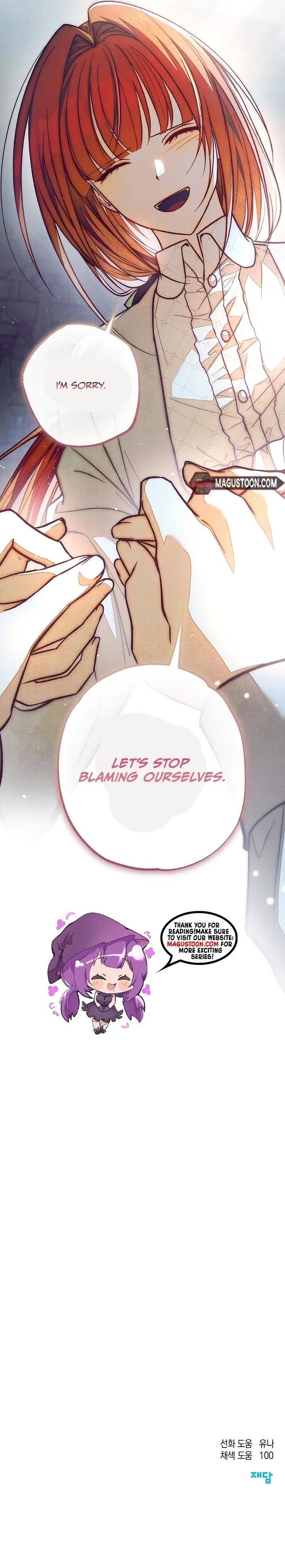 Read Welcome to Rose Manor Manga Online
