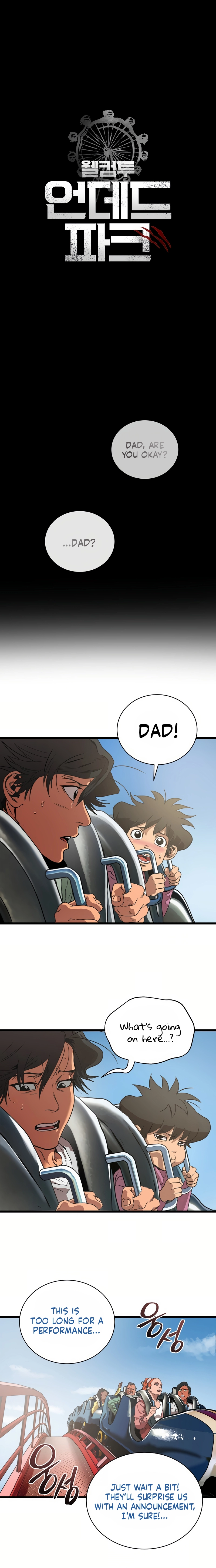 Read Welcome to Undead Park Manga Online