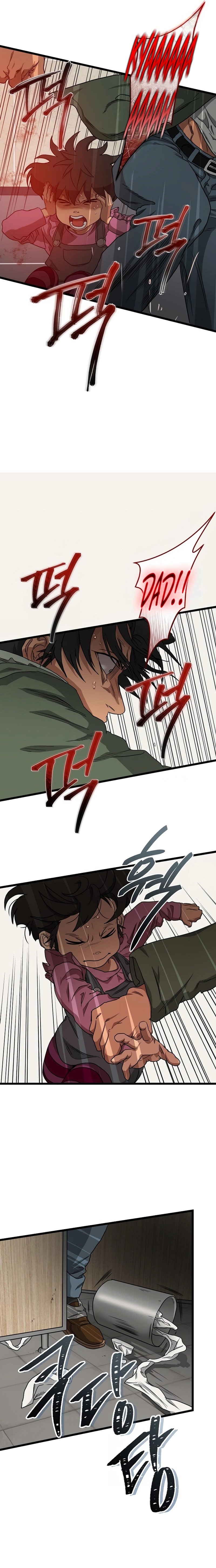 Read Welcome to Undead Park Manga Online