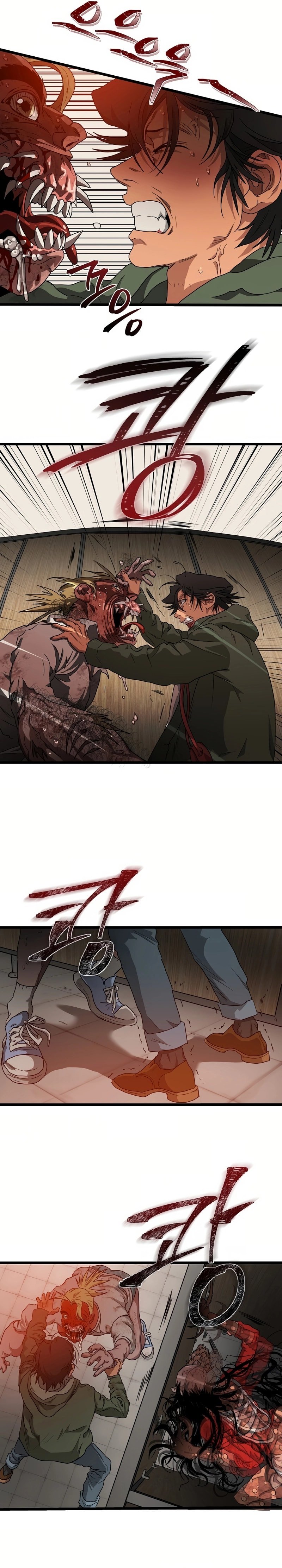 Read Welcome to Undead Park Manga Online