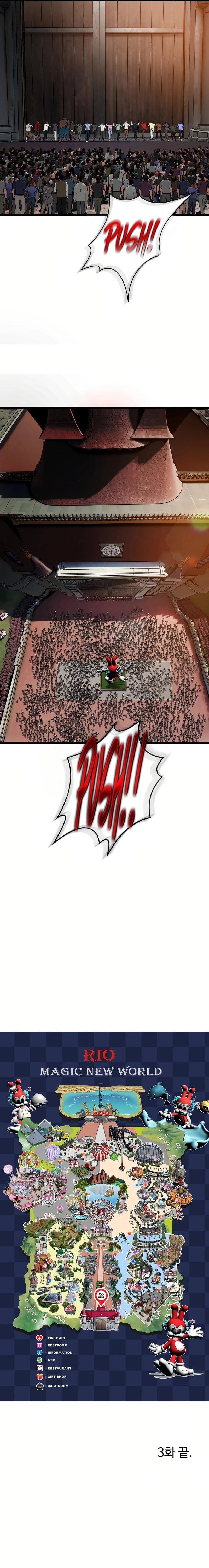 Read Welcome to Undead Park Manga Online