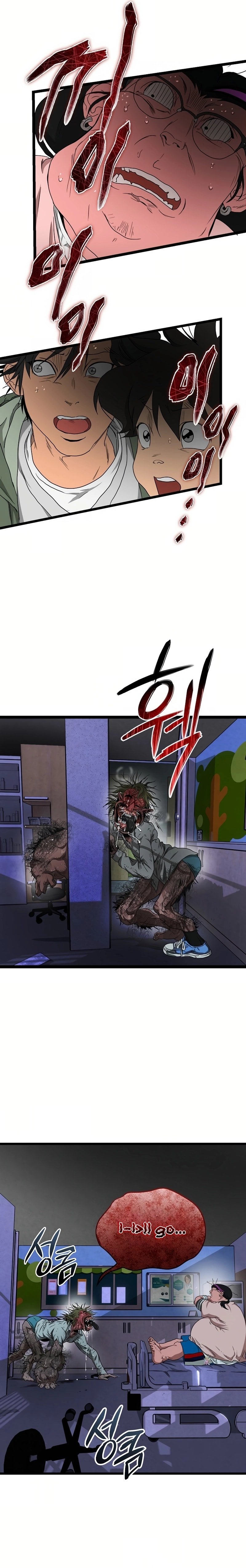 Read Welcome to Undead Park Manga Online