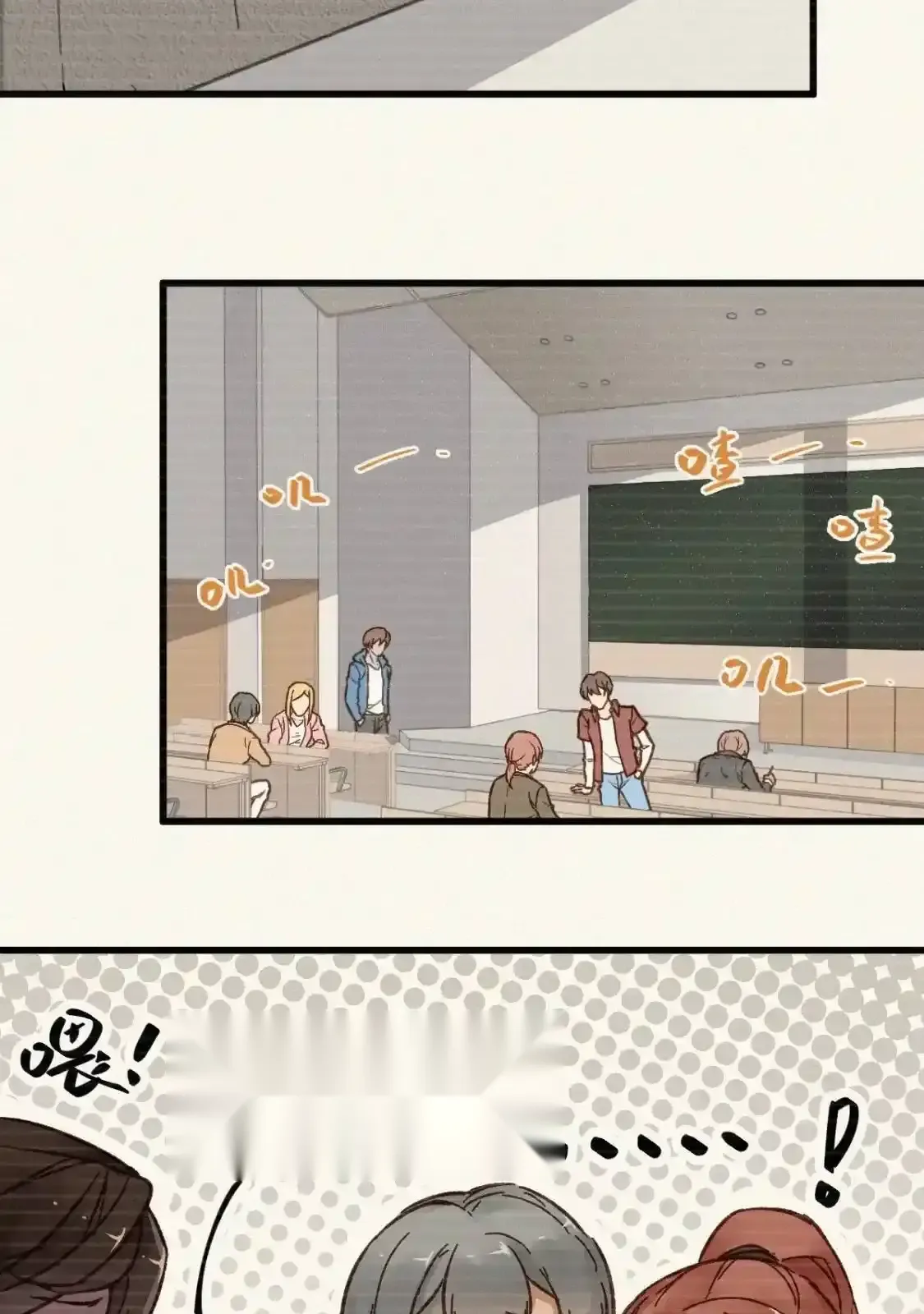 Read World of Ruins Manga Online