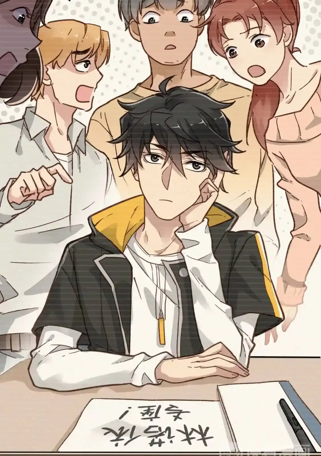 Read World of Ruins Manga Online