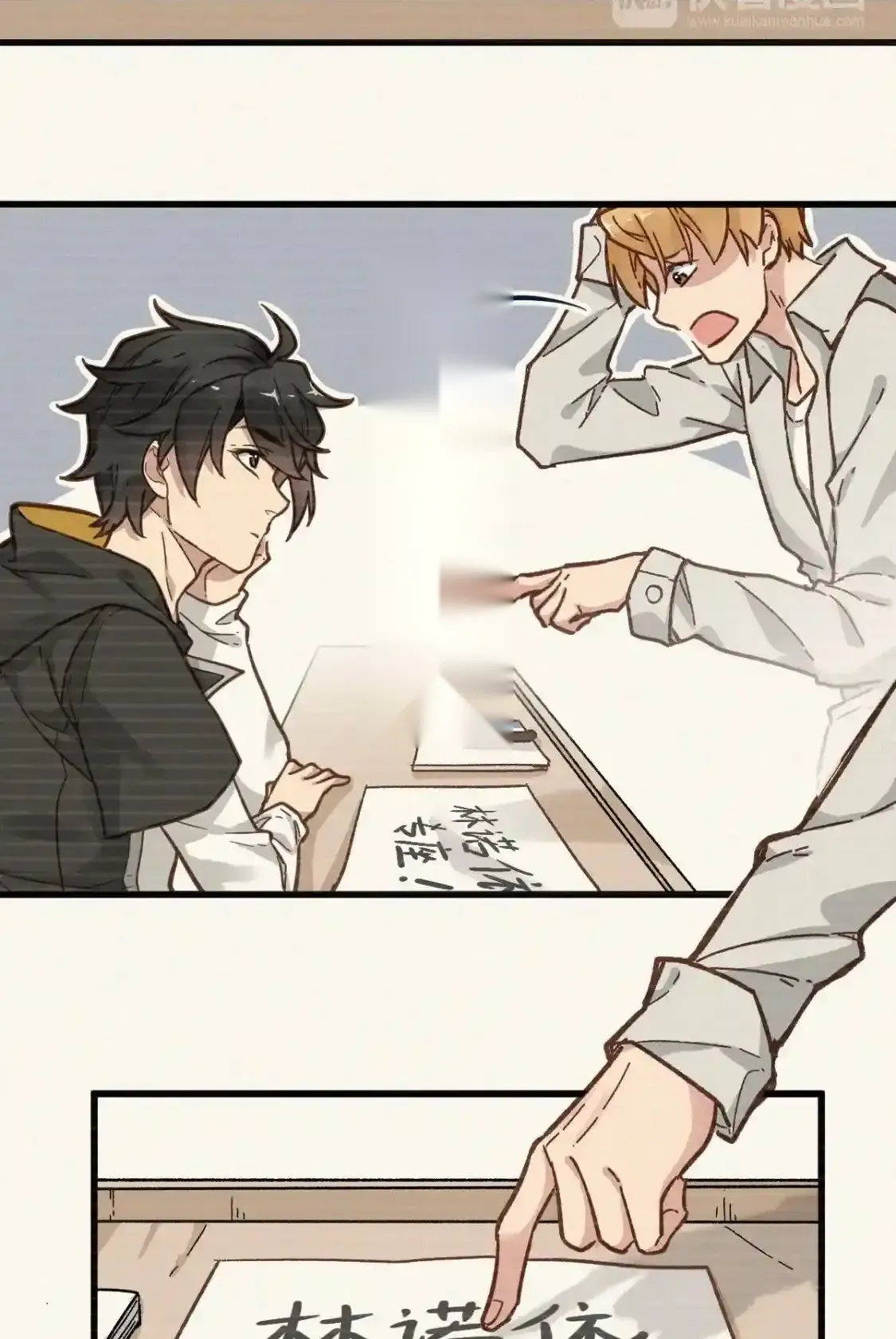 Read World of Ruins Manga Online