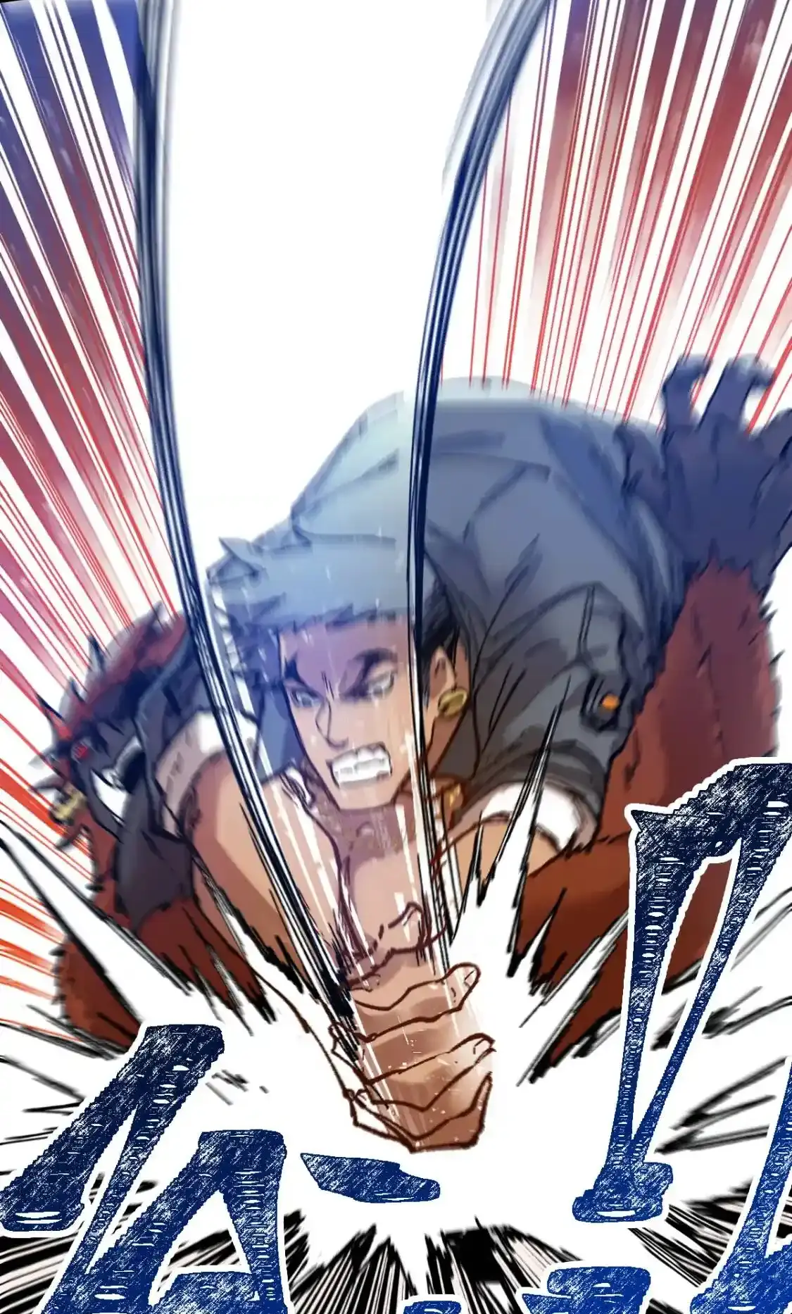 Read World of Ruins Manga Online