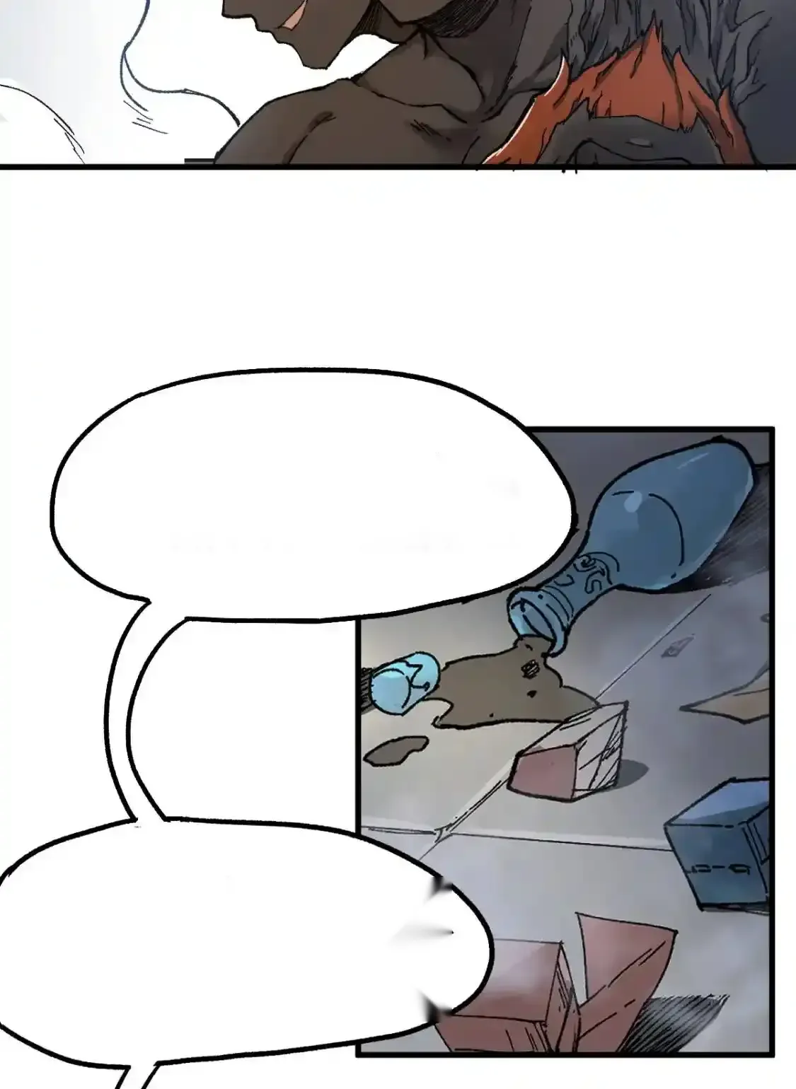 Read World of Ruins Manga Online