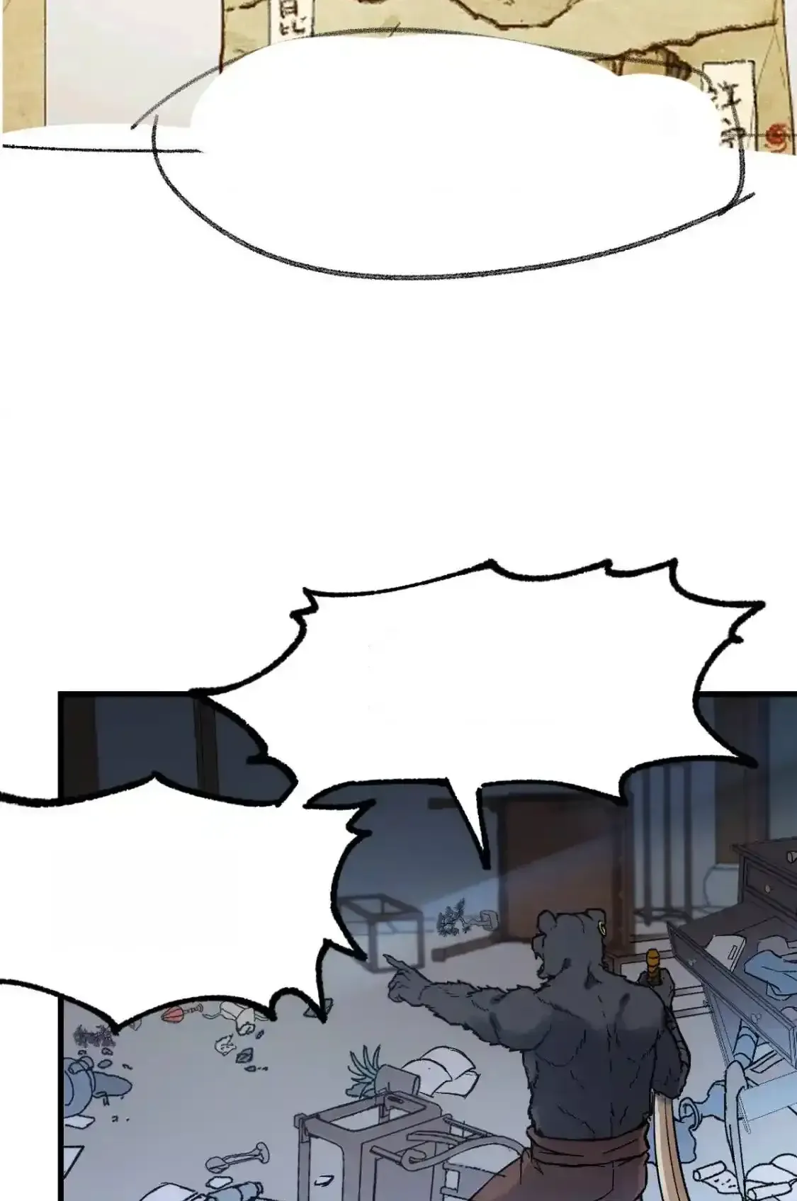 Read World of Ruins Manga Online