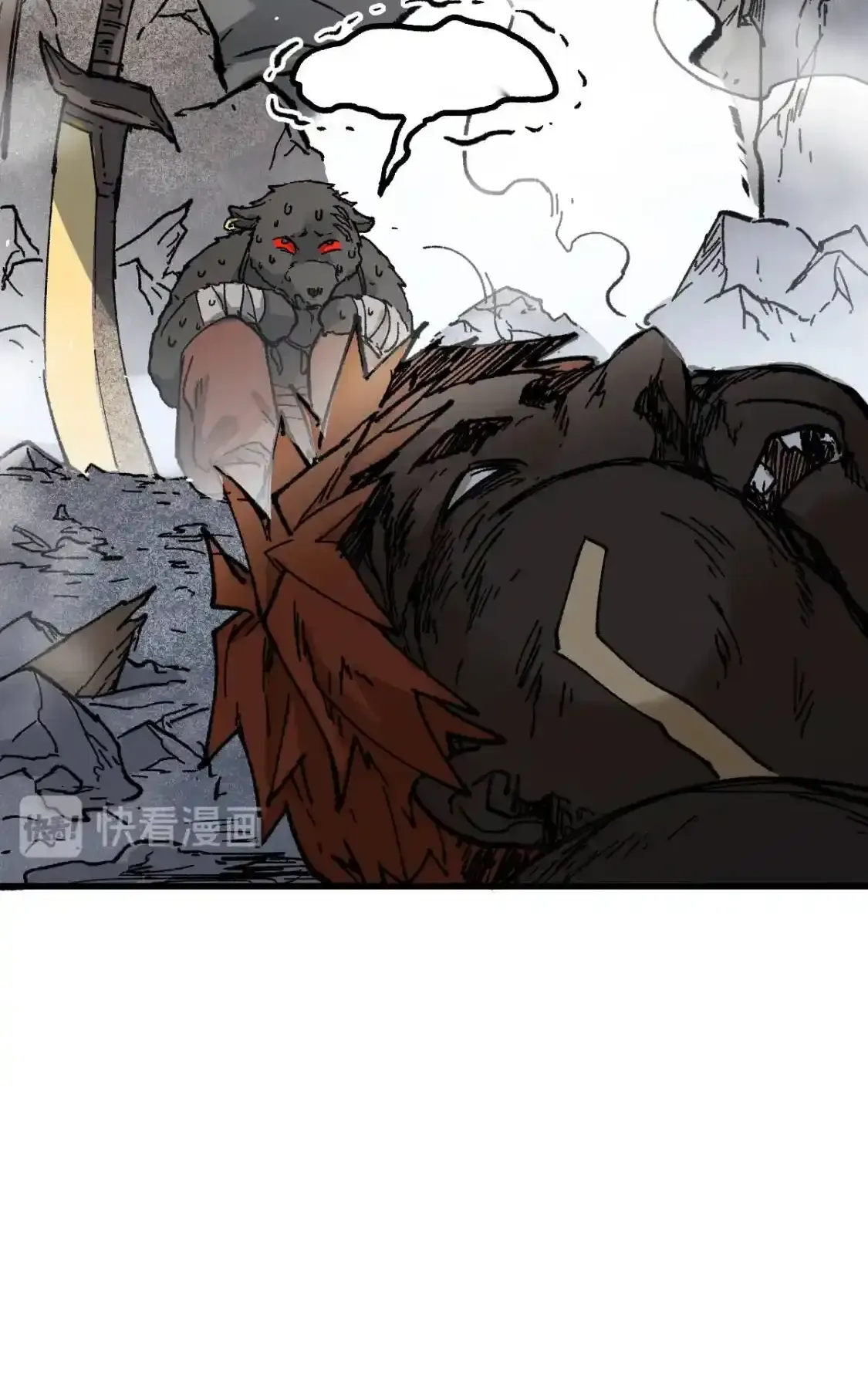 Read World of Ruins Manga Online