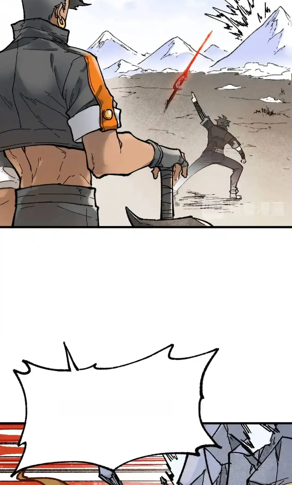 Read World of Ruins Manga Online