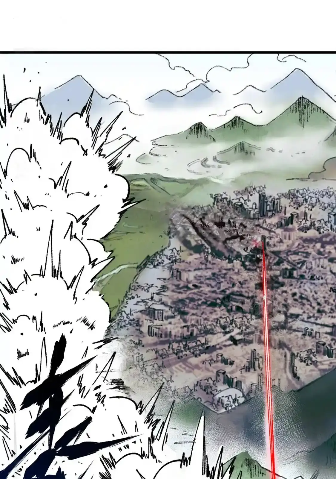 Read World of Ruins Manga Online