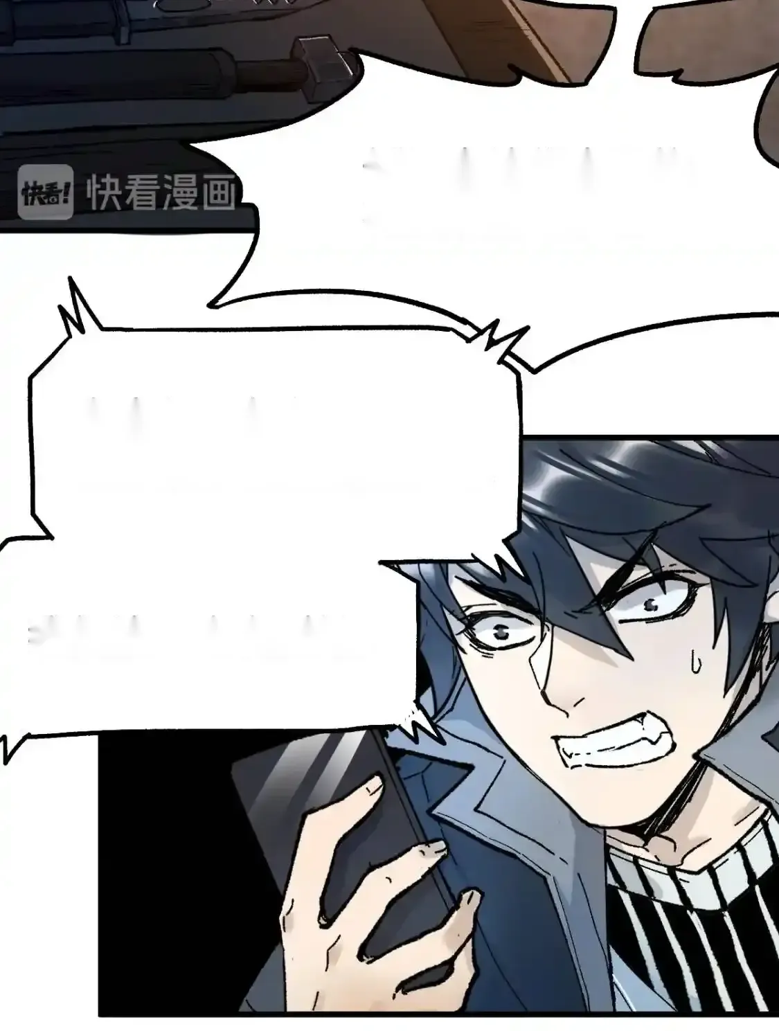 Read World of Ruins Manga Online