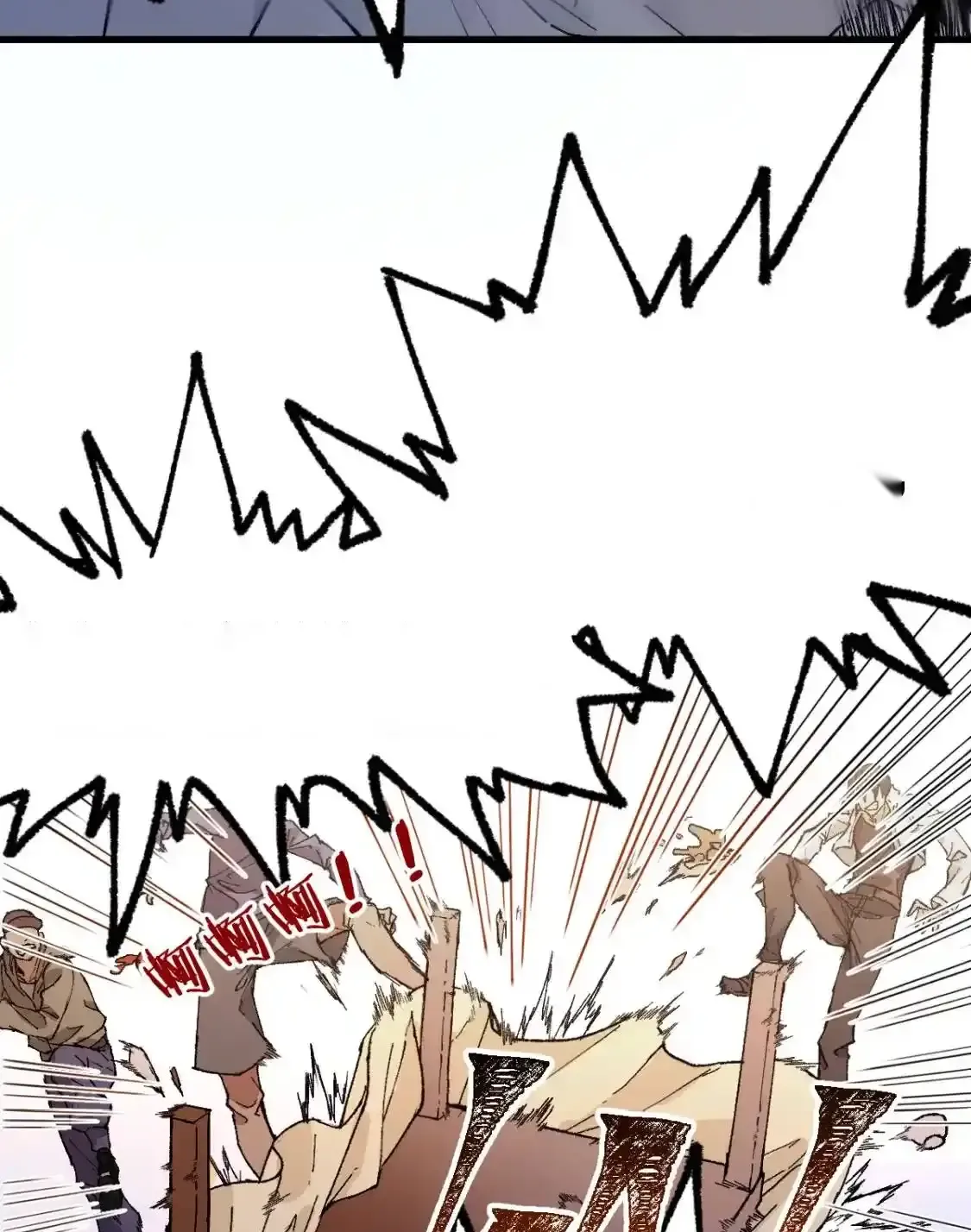 Read World of Ruins Manga Online