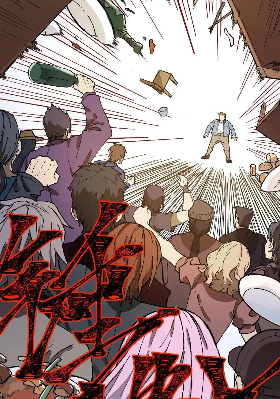 Read World of Ruins Manga Online