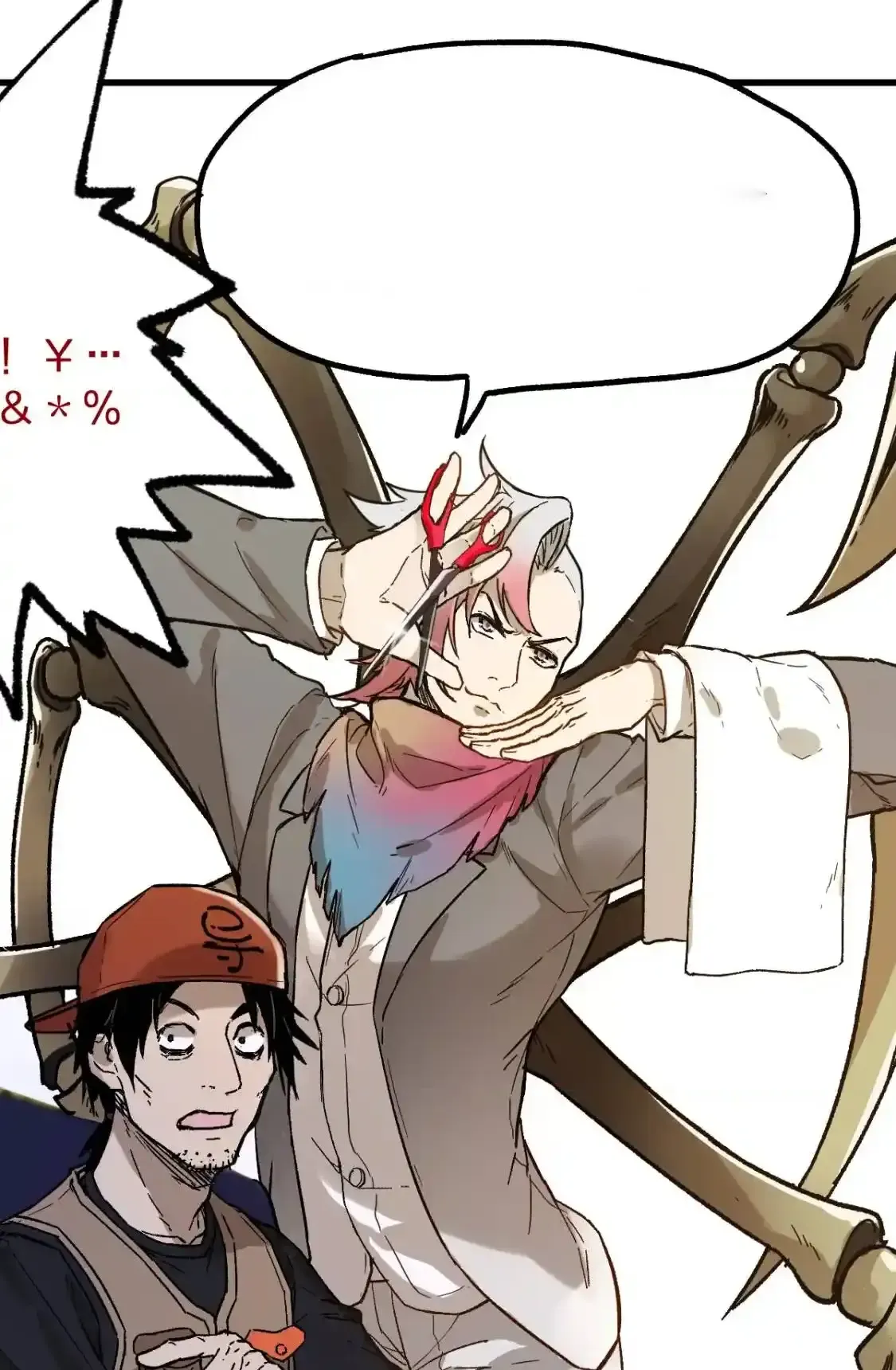 Read World of Ruins Manga Online