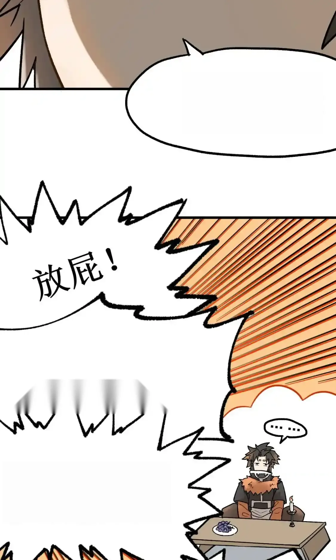 Read World of Ruins Manga Online