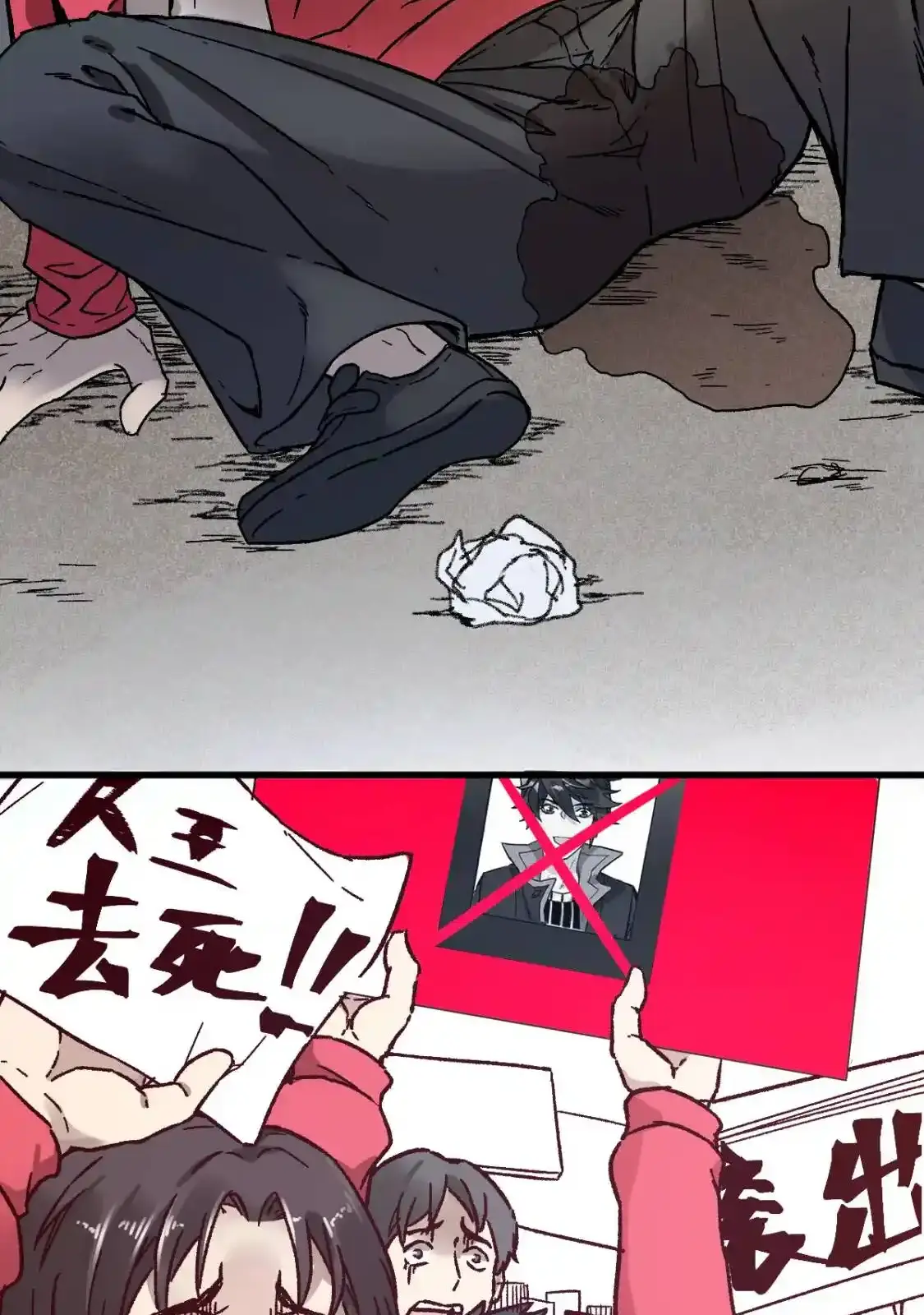 Read World of Ruins Manga Online