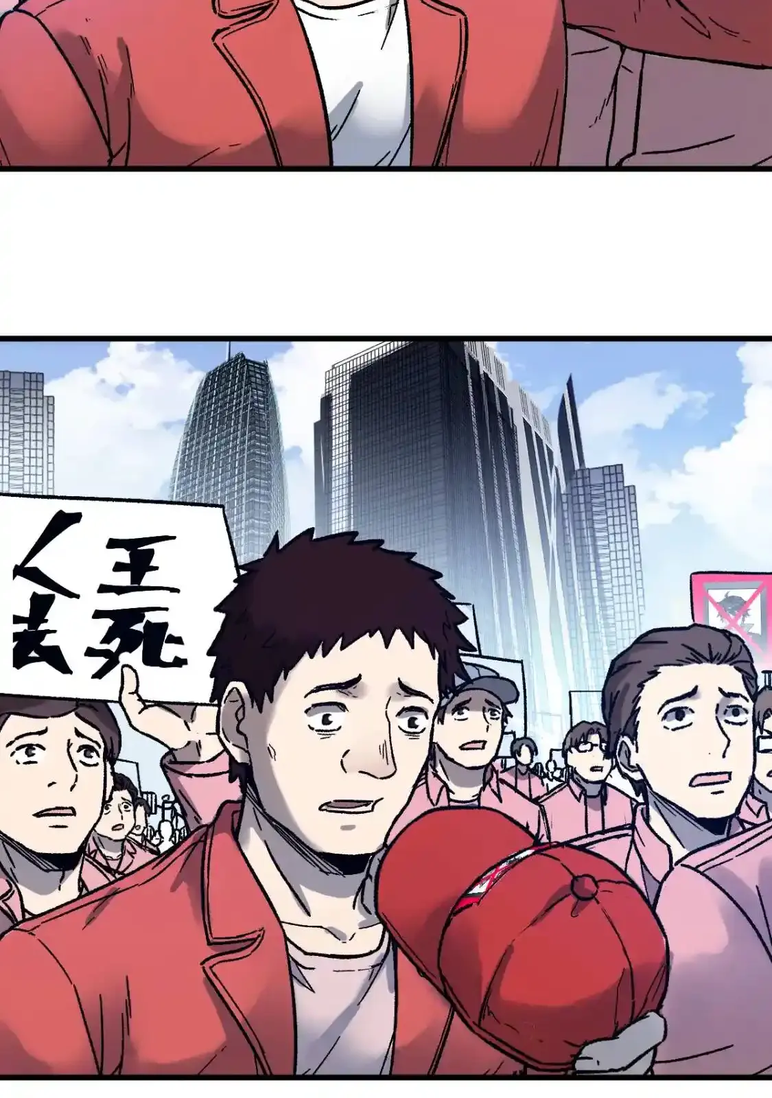 Read World of Ruins Manga Online