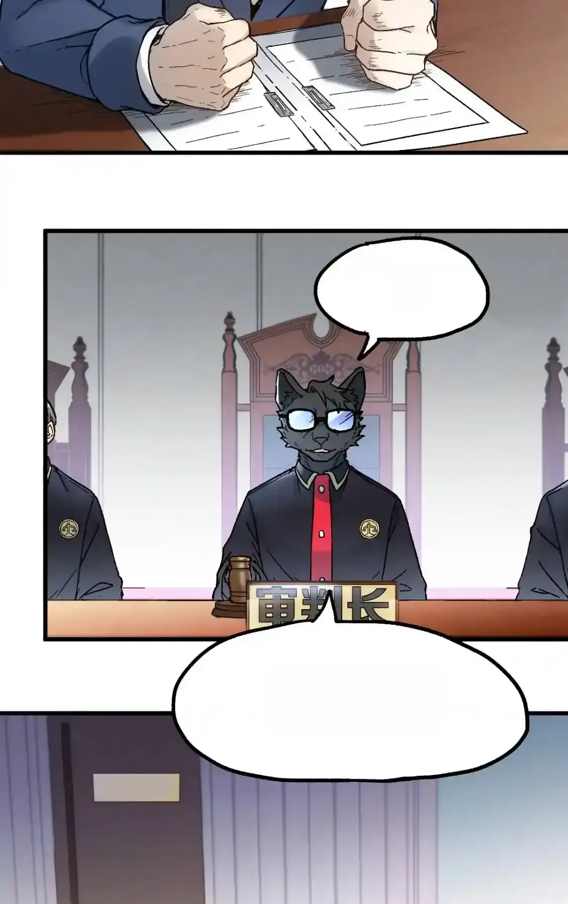 Read World of Ruins Manga Online