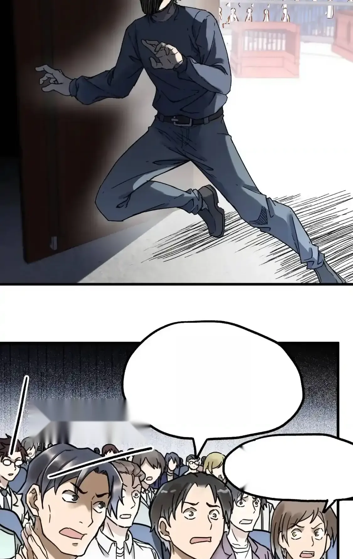 Read World of Ruins Manga Online