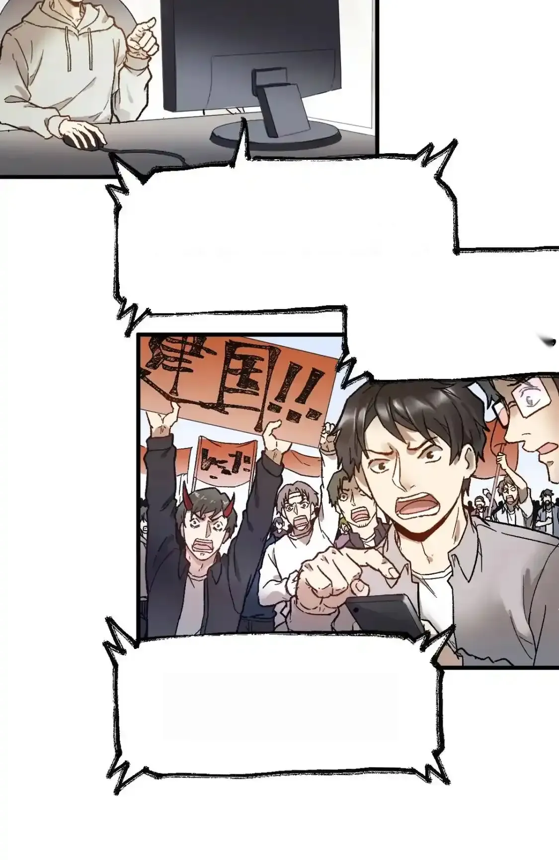 Read World of Ruins Manga Online