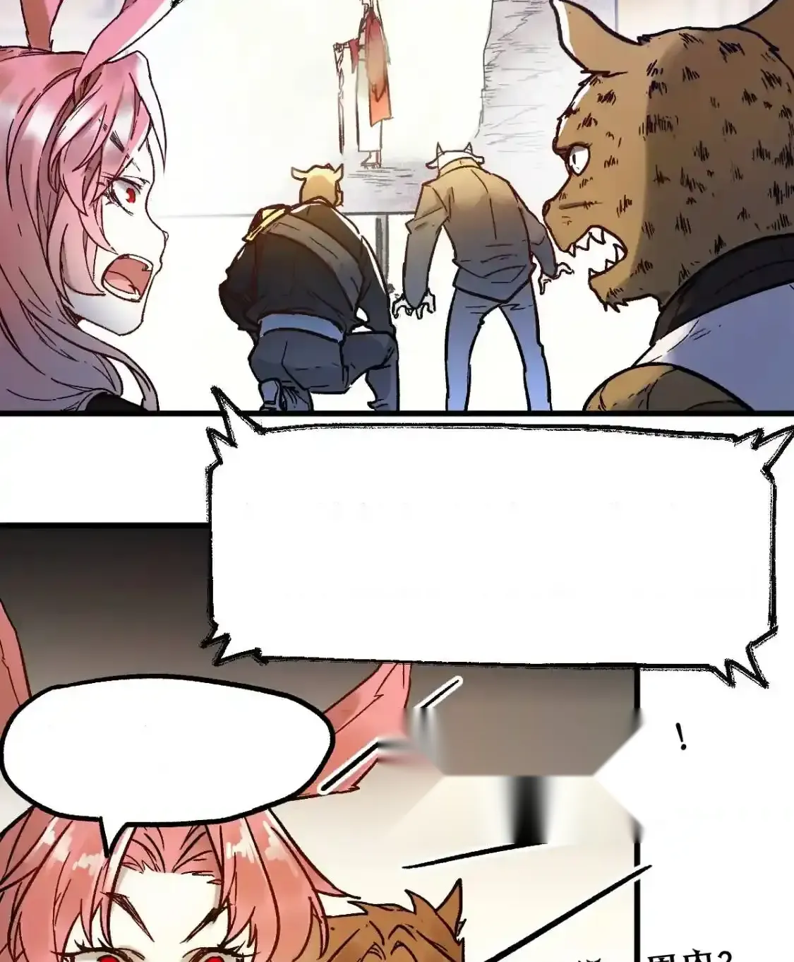 Read World of Ruins Manga Online