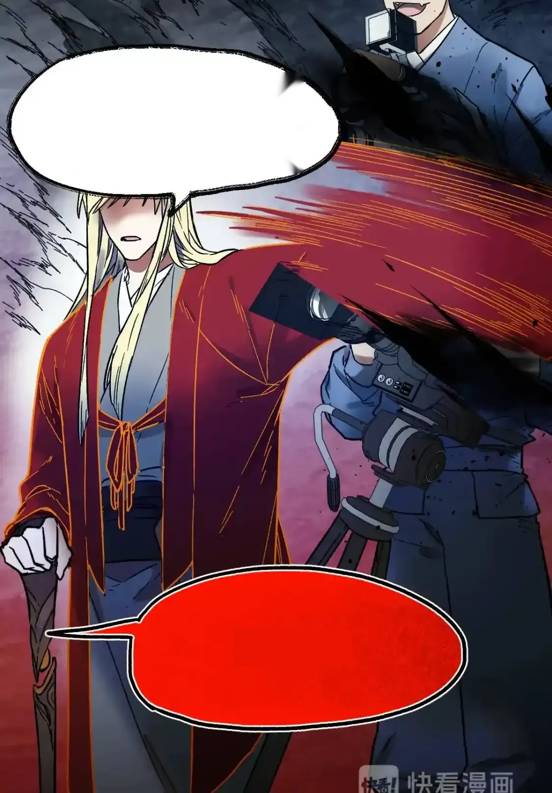 Read World of Ruins Manga Online