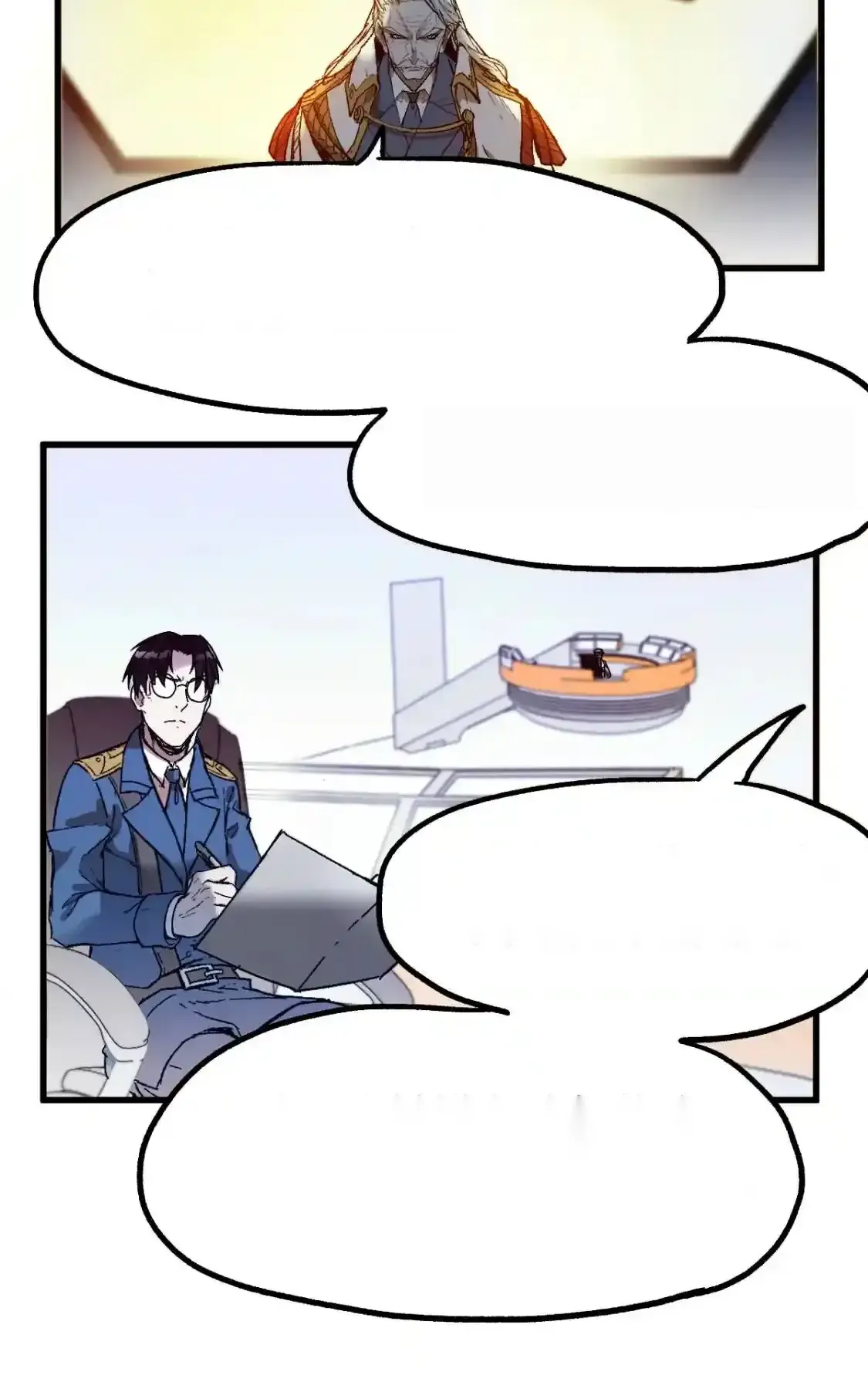 Read World of Ruins Manga Online