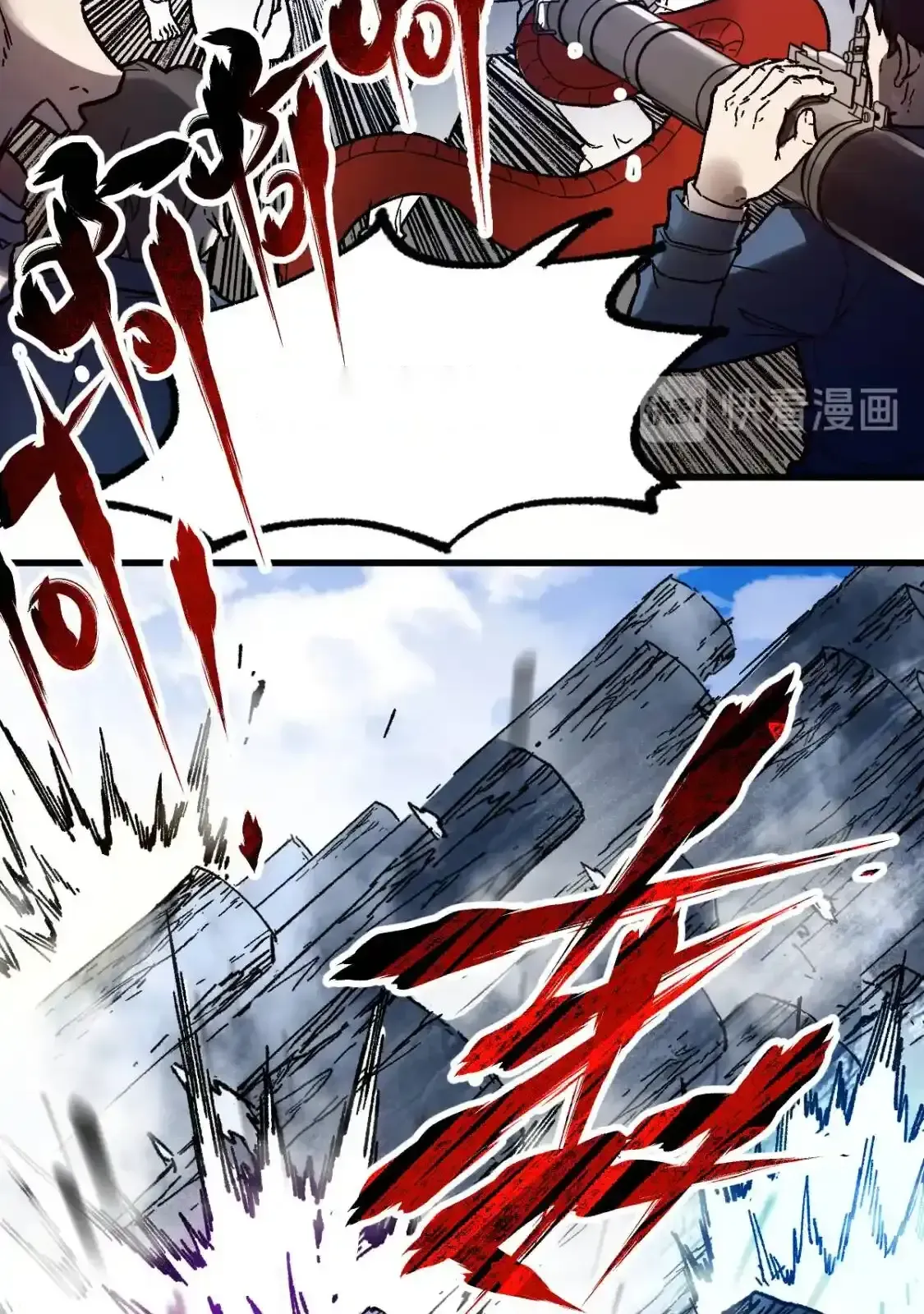 Read World of Ruins Manga Online