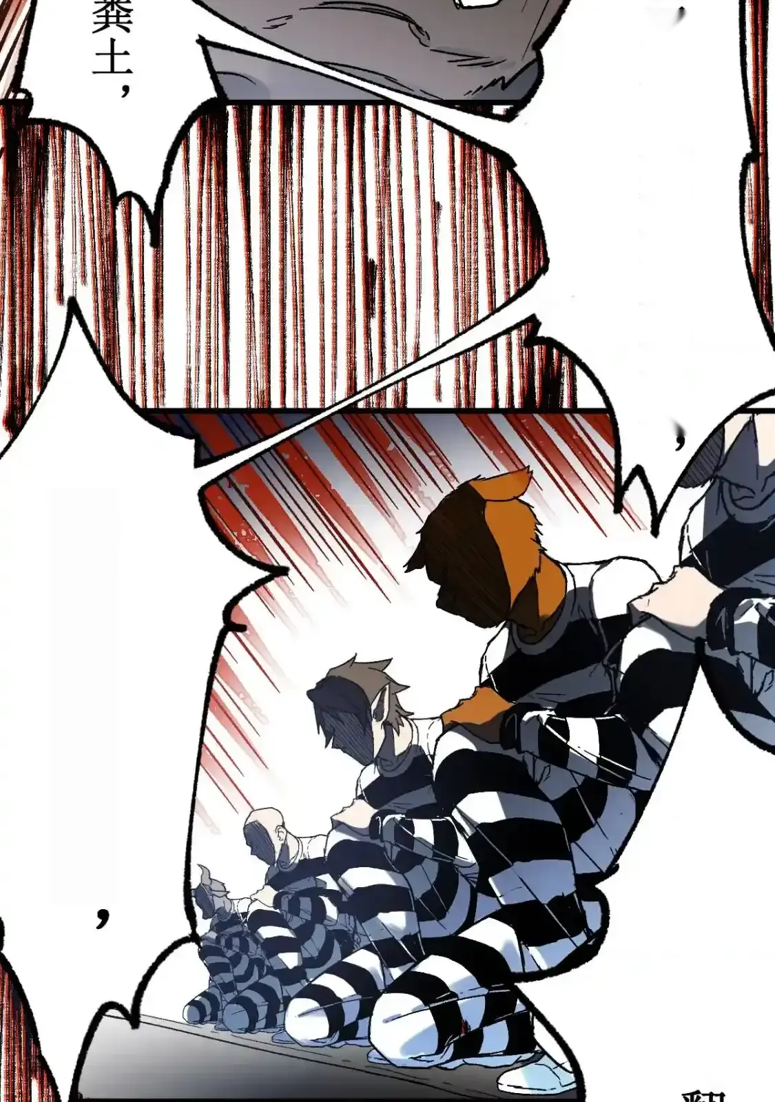 Read World of Ruins Manga Online