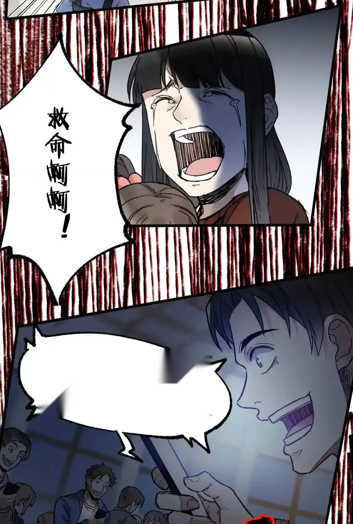 Read World of Ruins Manga Online